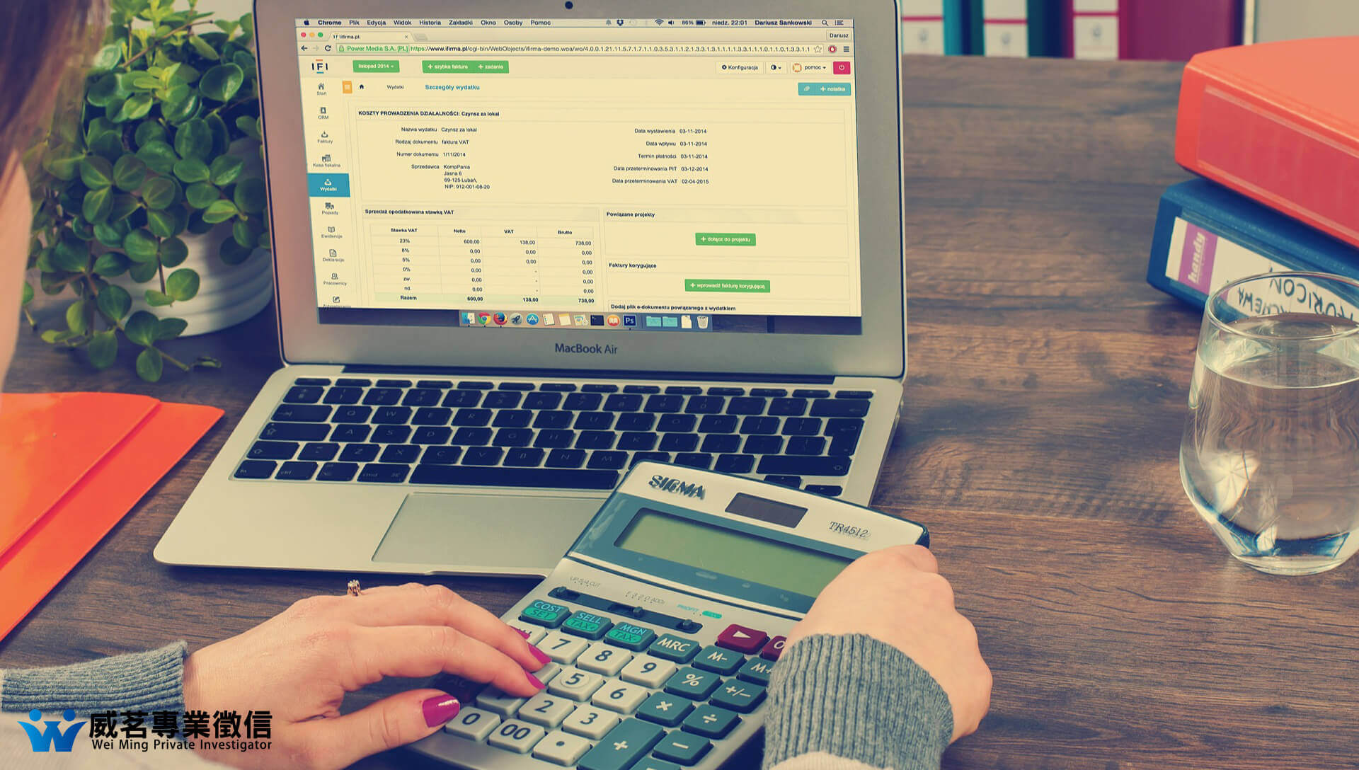 昱格專業應收帳款公司的討債案例圖片